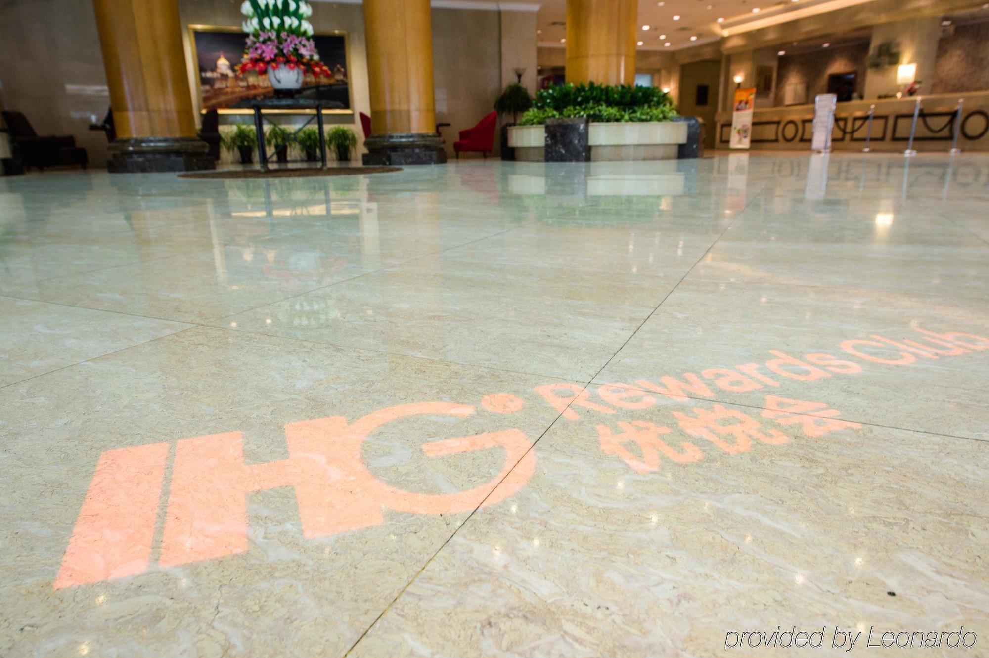 Holiday Inn Downtown Shanghai Luaran gambar